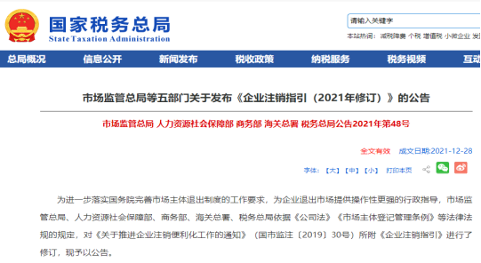 1656914864824450.png image.png